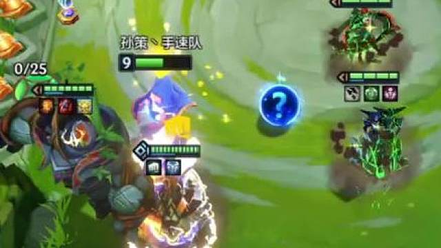 S16你必须学会的阵容，最容易三星五费的阵容！ 1000层奖励爆杀全场！