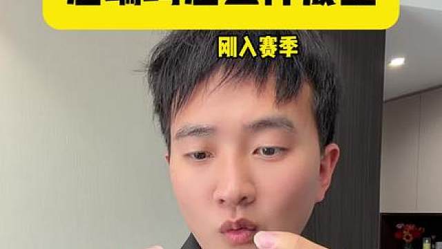 4人口的彩色羁绊？