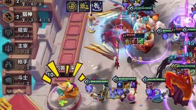 彩色大羁绊10约德尔 VS 彩色大羁绊10比尔吉沃特！