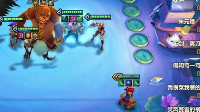 约德尔的最强公式玩法 把把爽追三星五费，无缝双转任何九五阵容