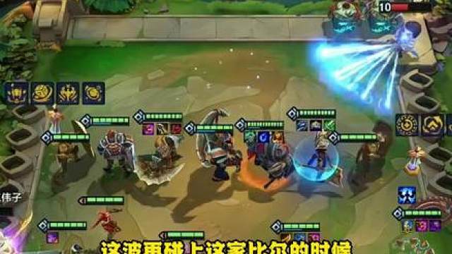 黄鸡也不知道啊，只是一味地解锁罢了。