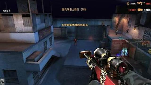 本期受害人：小红