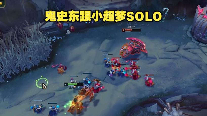 時(shí)光杯S3：固定SOLO環(huán)節(jié)：鬼史東杰斯vs小超夢(mèng)鱷魚！東哥：你鱷魚6級(jí)了怎么不越我？超夢(mèng)：好吧！那就越了！