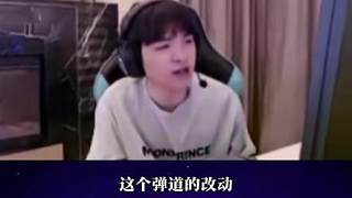 康康知道表哥解說(shuō)比賽都不敢來(lái)了 今晚串這個(gè)