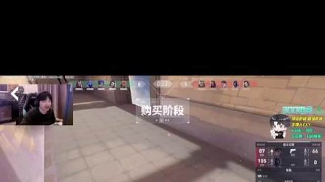 c神又双叒叕切割了弹幕气不气