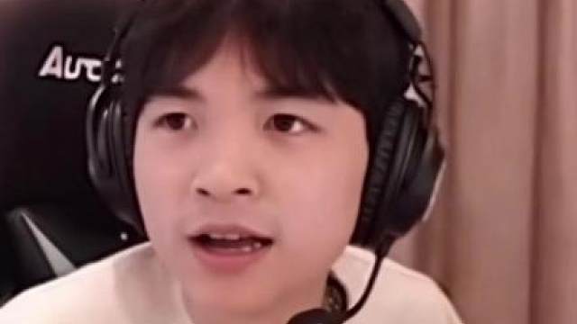 表哥的头号黑粉