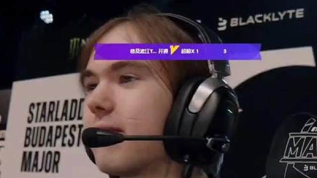 让蛋妙语连珠的男人 donk！