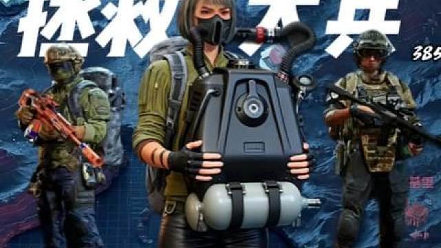 杨齐家：以后航天只打机密说清楚没