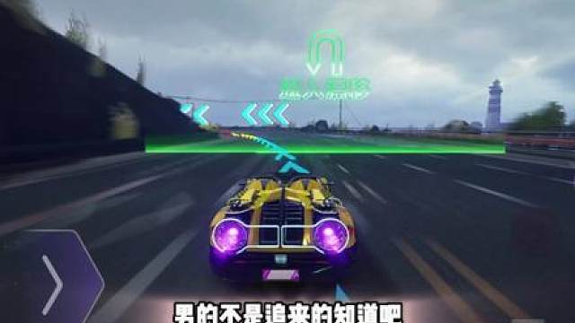 这就是追男孩子的套路