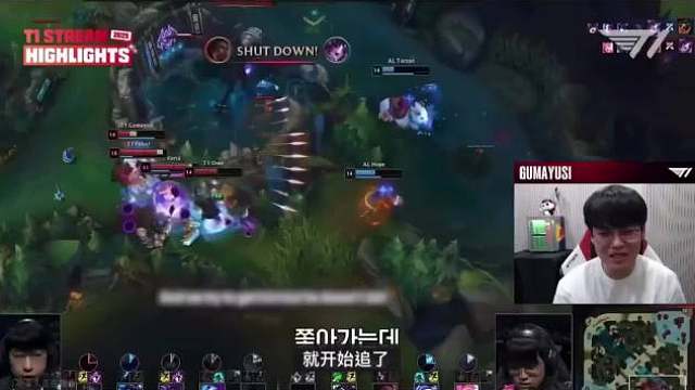 LCK纪录片被曝曲解T1选手原意，在T1与AL的BO5决胜局中，圣枪哥TP下路的地方语音时间疑似出现错位，LCK纪录片传达出的意思是：Faker说阵型分散必须撤Oner不听命令说自己撤不了Gumayusi保命的判断拯救了队伍，Faker梅尔的作用被淡化。 可这与T1冠军队员Gumayusi、Oner、Keria赛后复盘的结果不同，事实上Oner蒙多出现在该位置是团队决策，而非Oner的失误，Fak