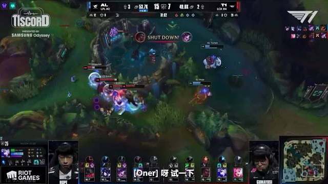 自轉的陀螺的直播