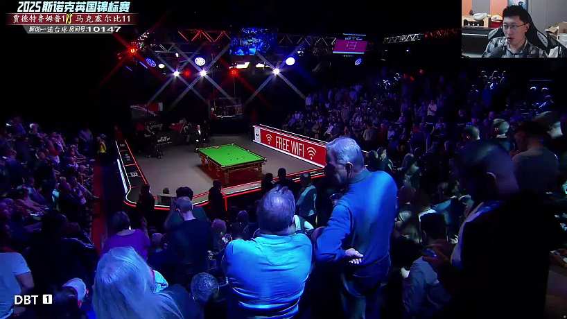 12.7 虎牙斯諾克直播名場面