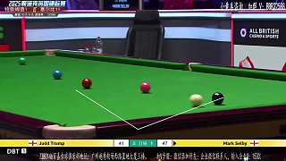 12.7 劃線百嘉直播名場面