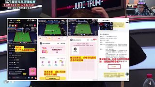 12.7 一諾臺(tái)球解說(shuō)直播名場(chǎng)面