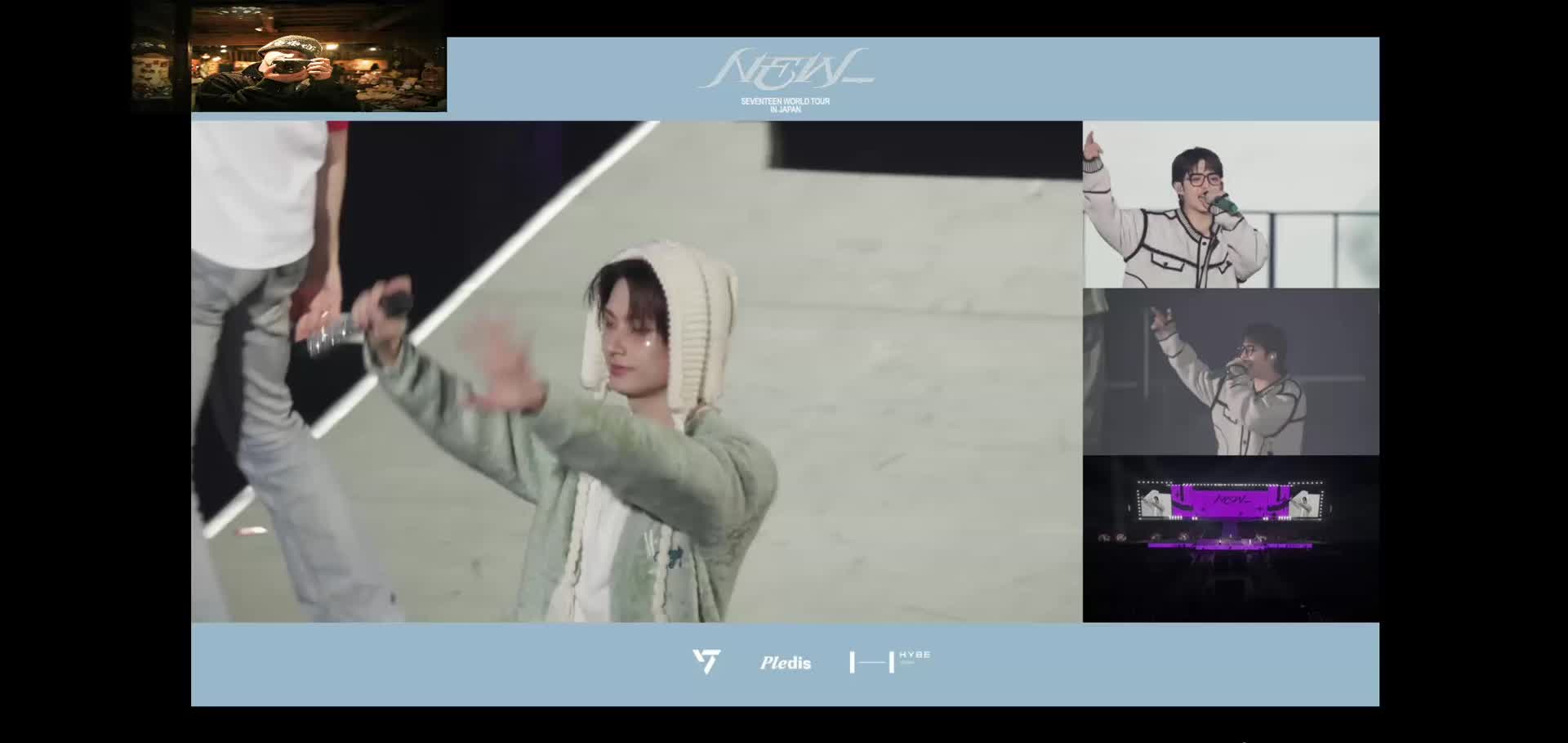 seventeen日巡12.6（7）