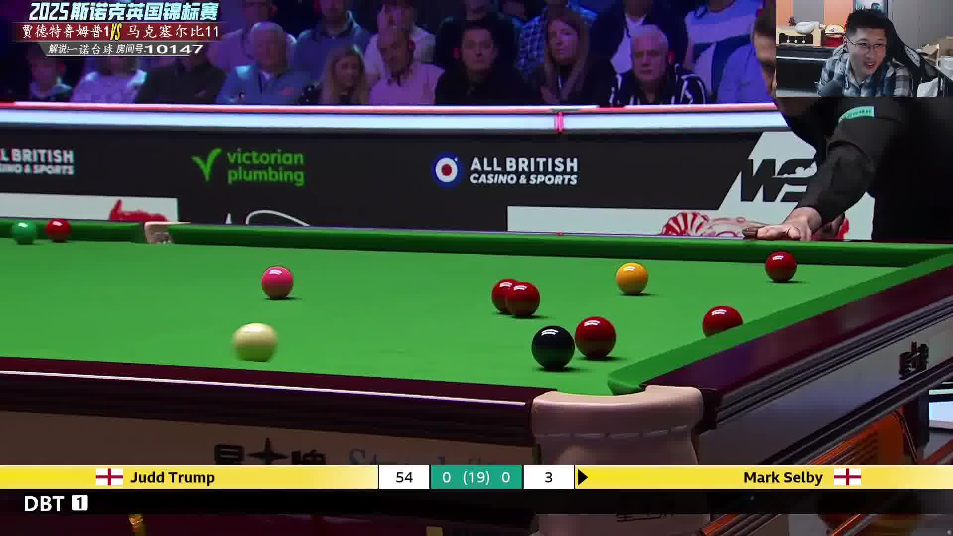 塞尔比细腻击球稳入底袋