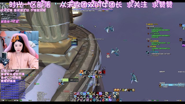 猎人做御龙者正确的打开方式 哈哈哈哈