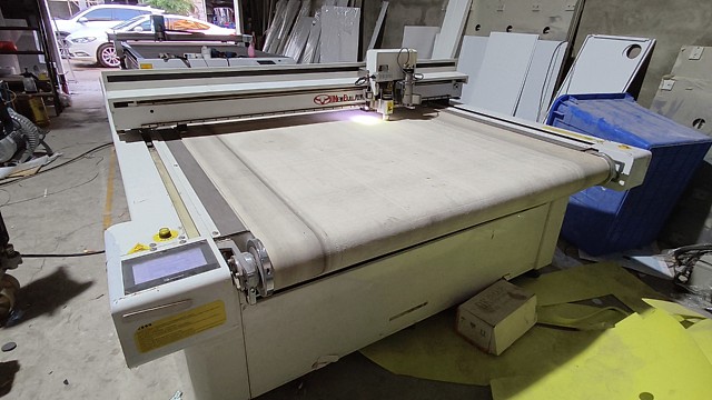 拓荒牛振动刀切割机