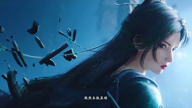 千夜登场墨山道