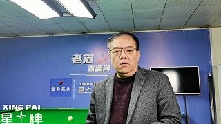 吳宜澤龐俊旭雙雙挺進十六強