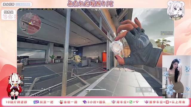 嘻嘻嘻 第二颗非洲之心