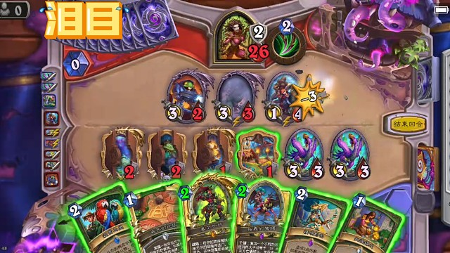 真刺激，还真会被翻盘