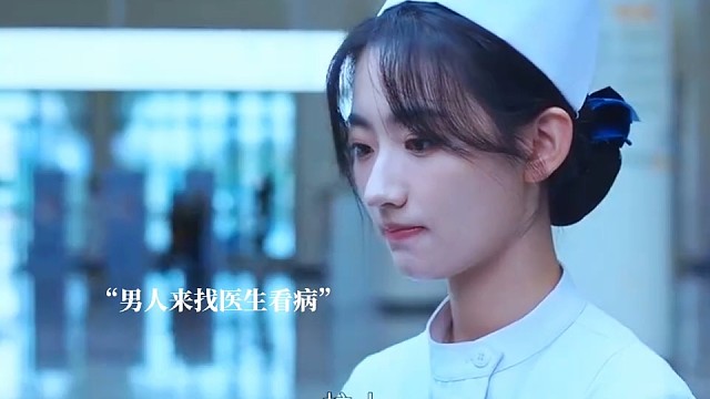 医生因为救女孩被男人逼跳楼,  不料多年回来找医生儿子看病
