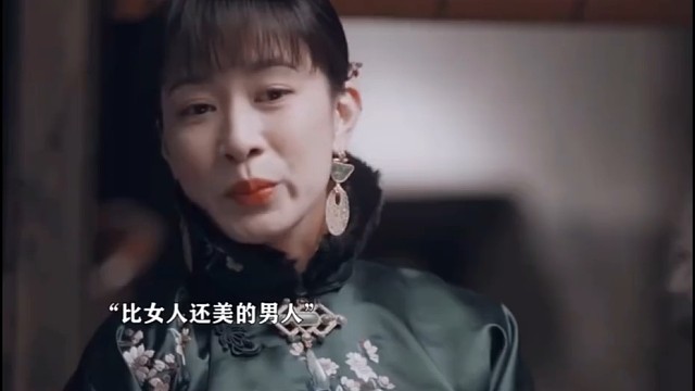 鬓边不是海棠红 咬手绢那段真的封神了