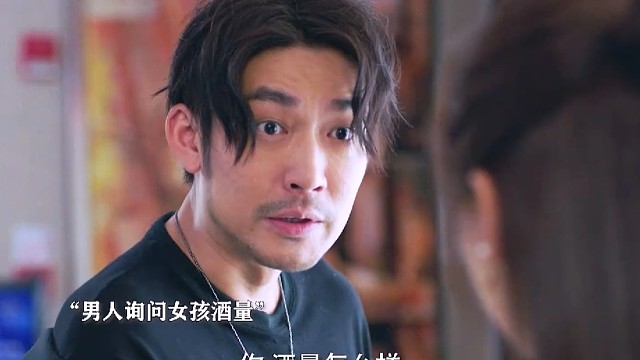 手指一竖，青岛不倒我不倒 #有盼头 #张博 #菅纫姿 #情感 #好剧推荐