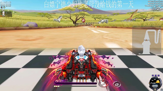 马达加斯加（随手亿把）