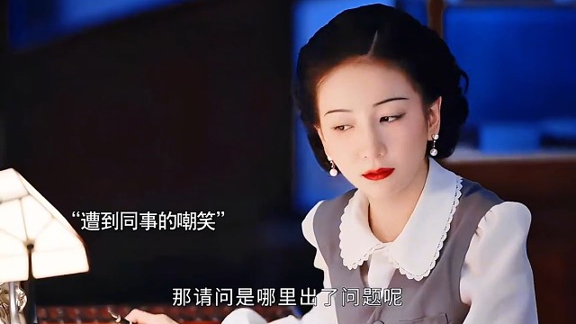 韶华天生就是做生意的料！不放走任何一个赚钱的机会！#热依扎