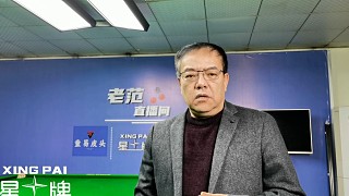 又有三名中國球員晉級十六強