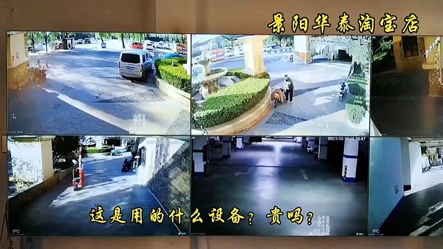 视频解码器监控摄像头画面解码上墙