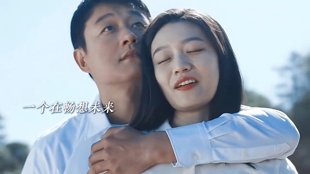 顾己鸣的幸福曾近在咫尺 江娜怎么也不会想到，在她心里代表幸福的风车，给她带来的居然是死 亡的讯号。