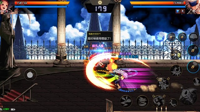 我的天呐，又一个拿剑砍我。