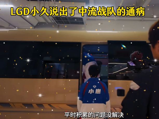 KPL小吒兒的直播