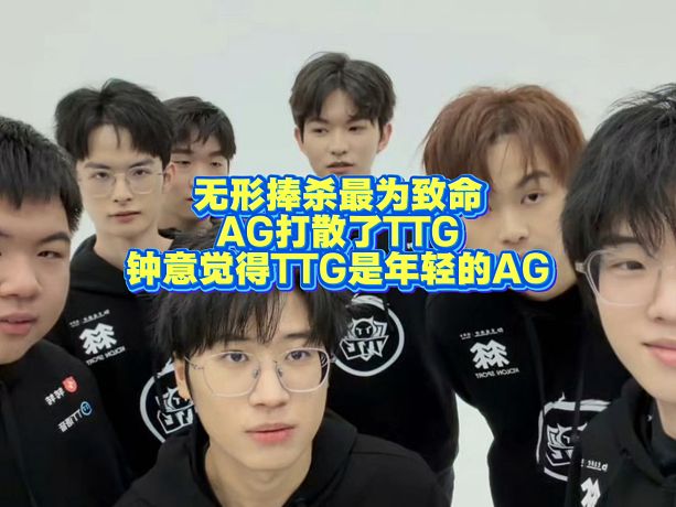 電競(jìng)小新新的直播