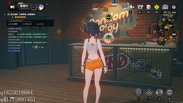 《绝区零》不抽卡第五百一十八天