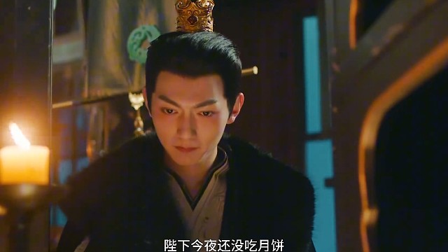 果然，爱一个人眼神是藏不住的！少年帝后重重误会却掩盖不住汹涌的爱意