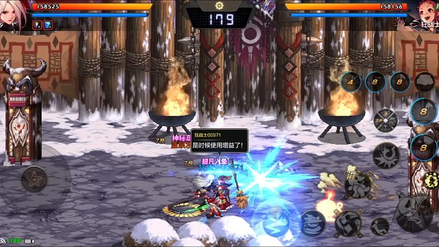 是你先打我的，我还手不过分吧。