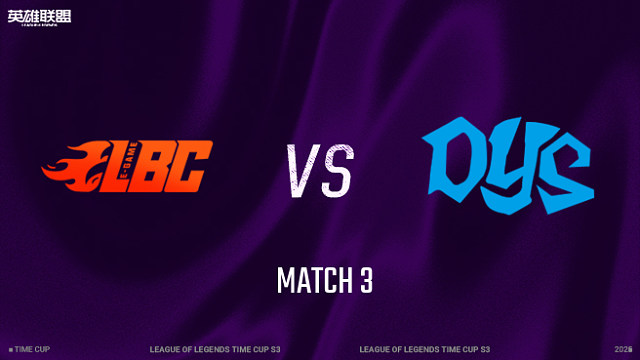 【回放】老帮菜 vs 347_3 分组赛-时光杯S3