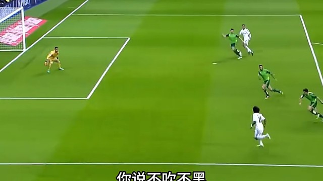 一目了然了这次，排名还有看的必要吗