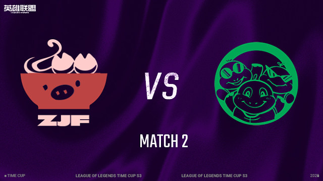 【回放】爱吃猪脚饭 vs 三桂大食堂_2 分组赛-时光杯S3