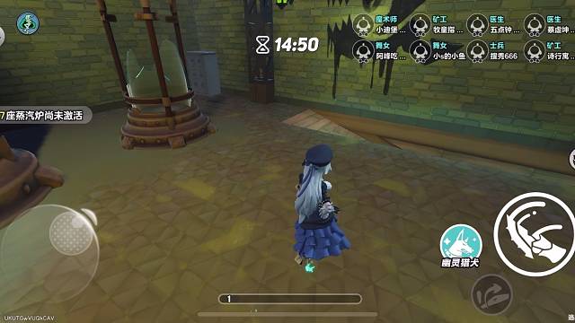 这个角色不好玩 一点都不顺手