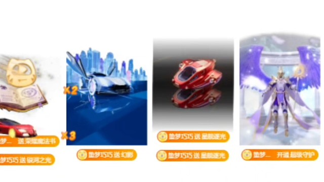 11月的美好相遇