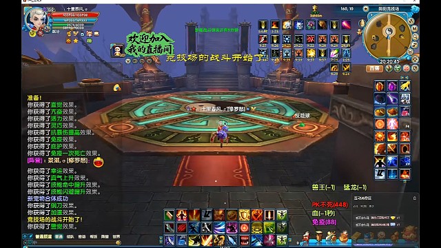 十八套天劫vs十八套冠名天劫