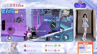 河南甜妹從菜到厲害的第二天