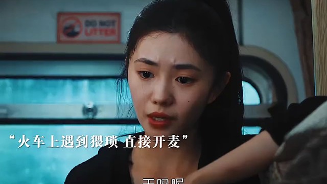 黑木代苏醒这一块简直帅到爆炸#七根心筒#