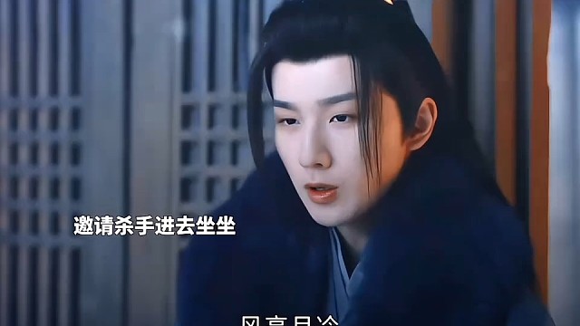 雷无桀第一次闯荡江湖就遇到这等高手，与其对招丝毫不落入下风