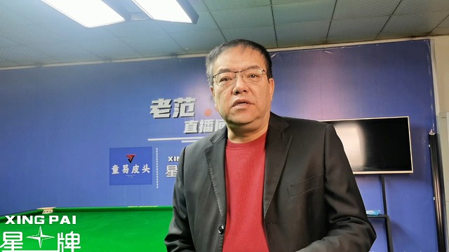 七名中国选手打进十六强